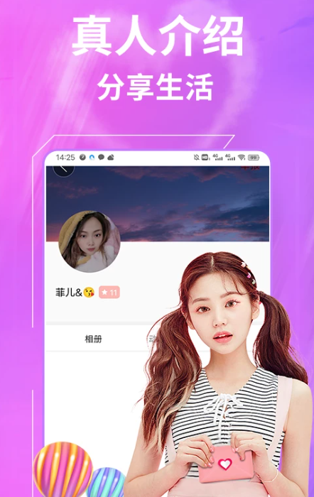 һԼapp׿