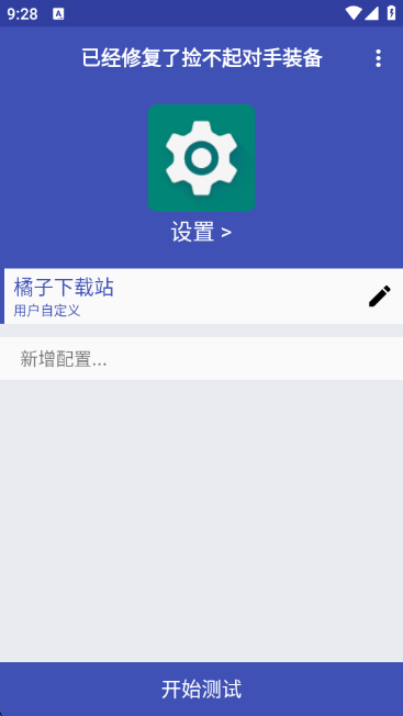 Сappٷ(С4.0)