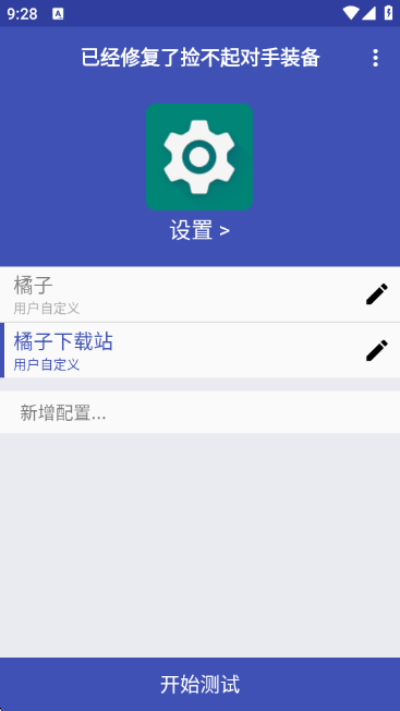 Сappٷ(С4.0)