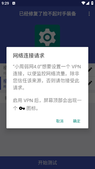 Сappٷ(С4.0)