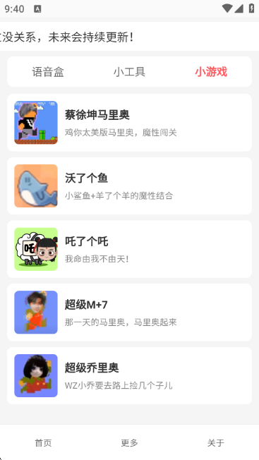 Ȥapp