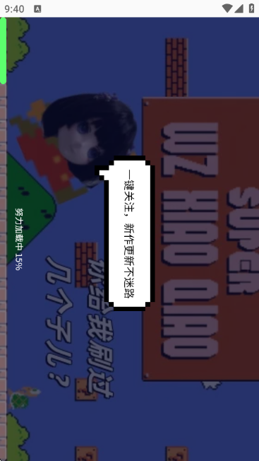 Ȥapp