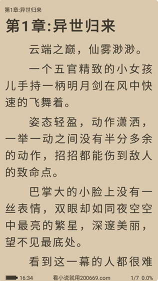 9xĶ°氲׿