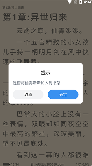 9xĶ°氲׿