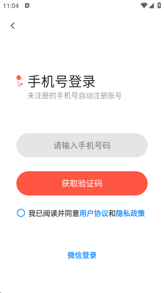 app