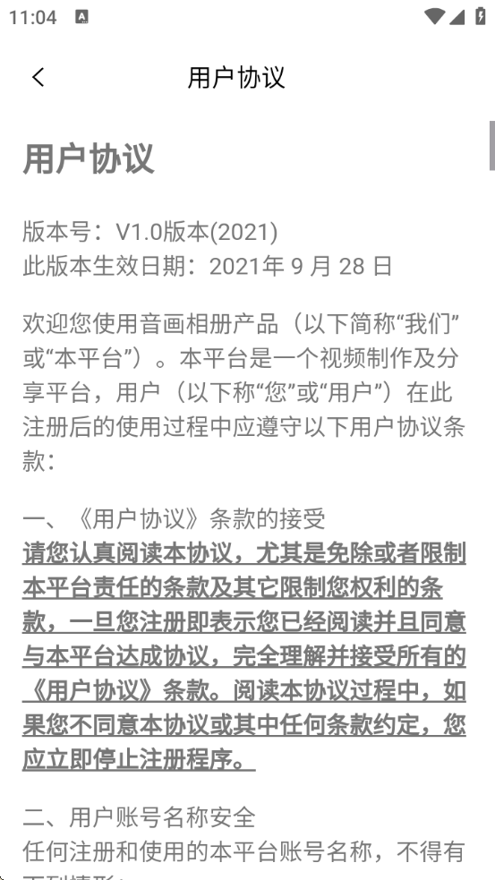 app