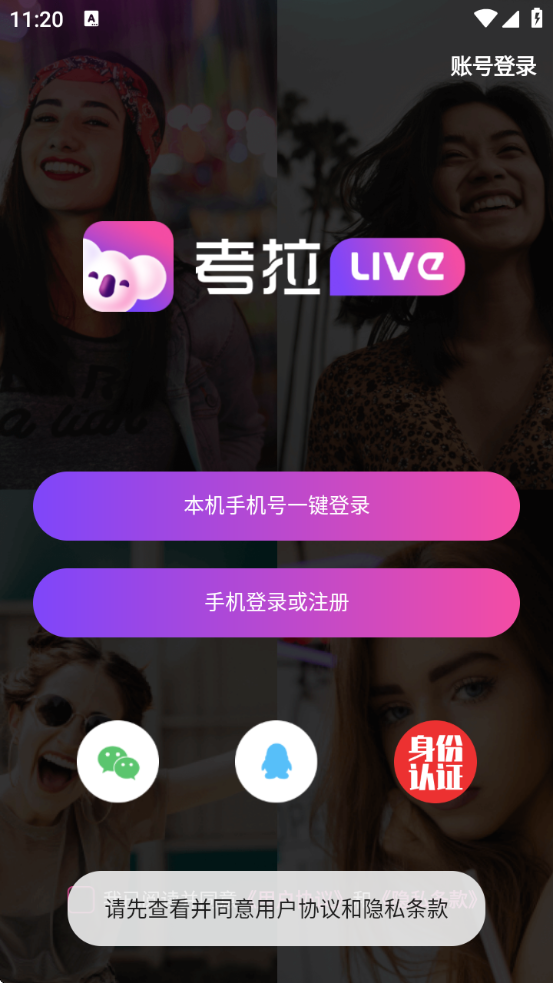 Liveذ׿