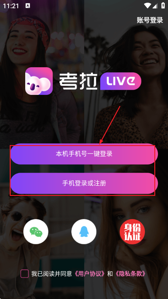 Liveذ׿