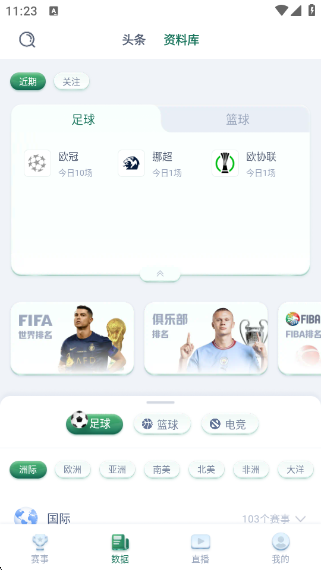 app׿