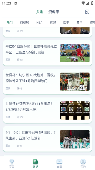 app׿