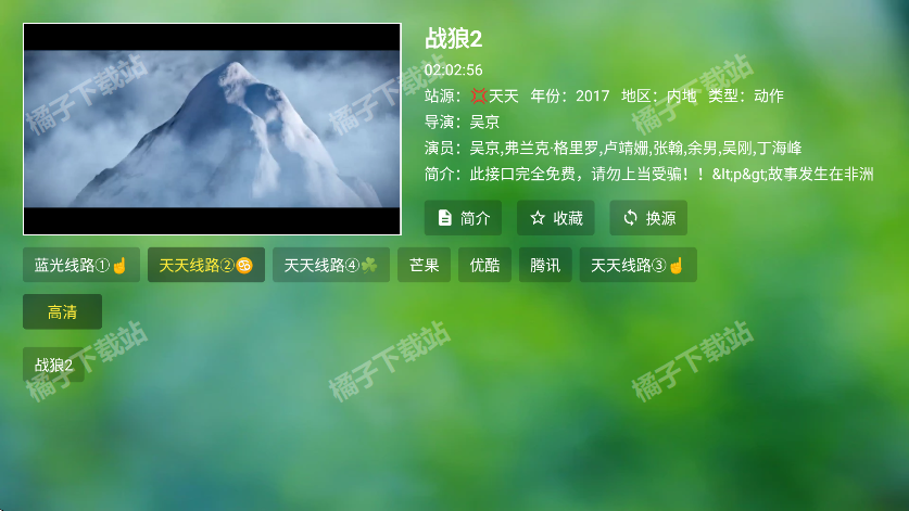 Ϸtv°
