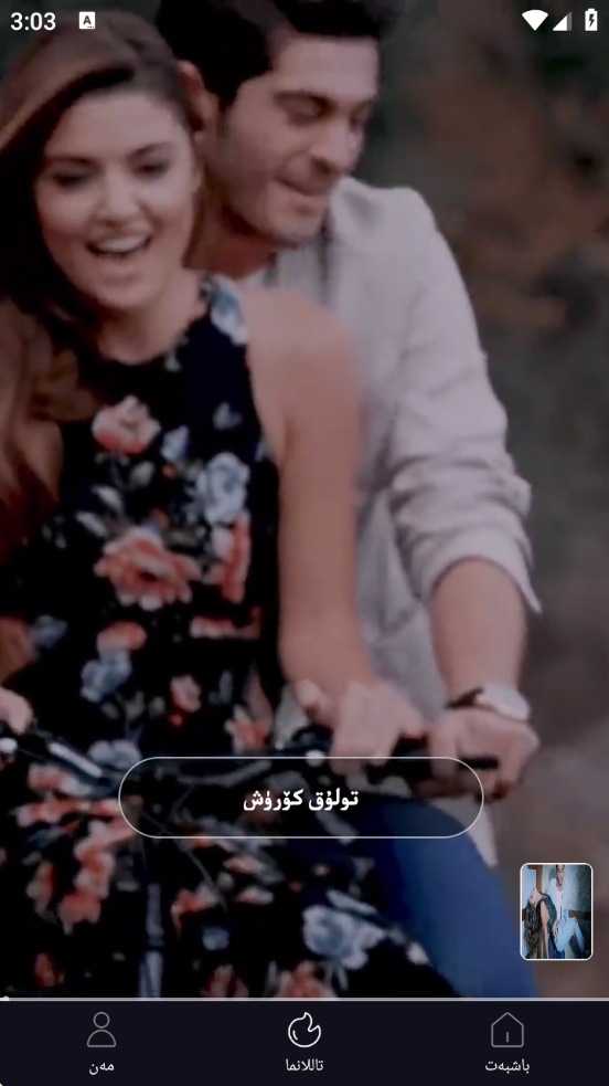KiskaSinذװ