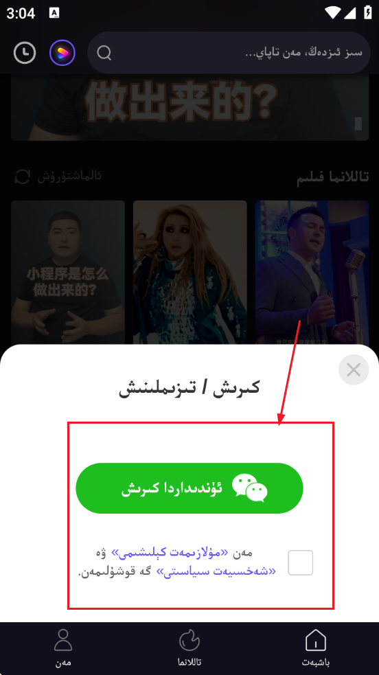 KiskaSinذװ