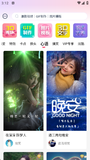 Ӱappٷ