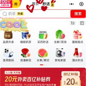 ߿ͷ 24Сʱ˹ͷ绰