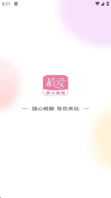 appֻ