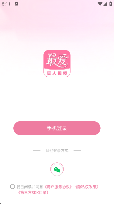 appֻ