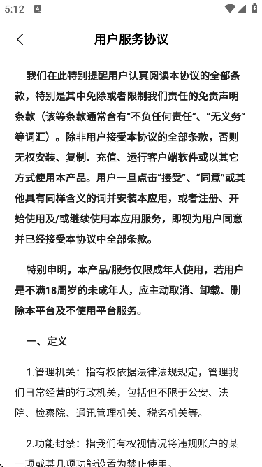 appֻ