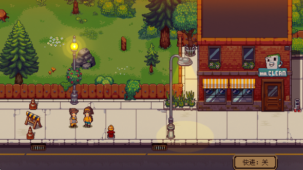 ʢСϷ(Bloomtown a Different Story)