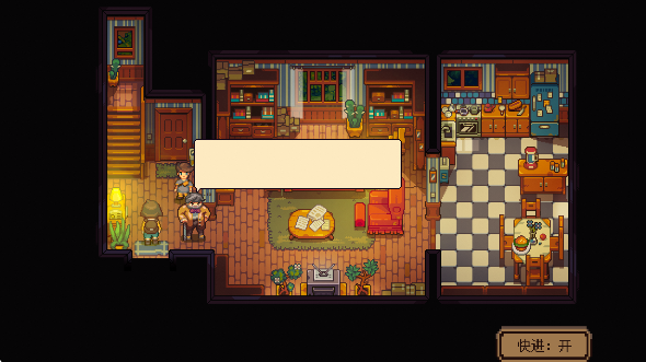 ʢСϷ(Bloomtown a Different Story)