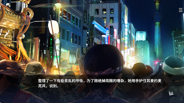 ɫӰ1(Grisaia: Phantom Trigger Vol 1)