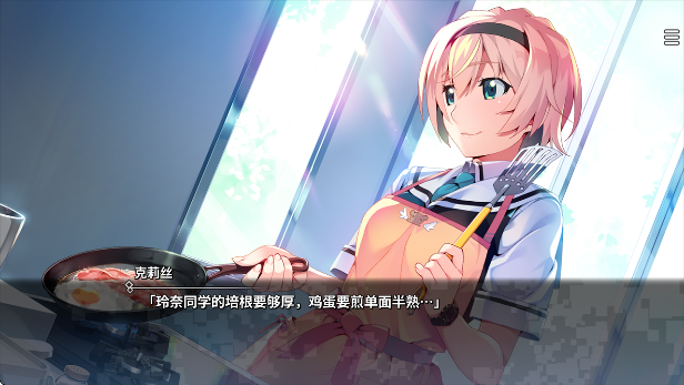 ɫӰ1(Grisaia: Phantom Trigger Vol 1)