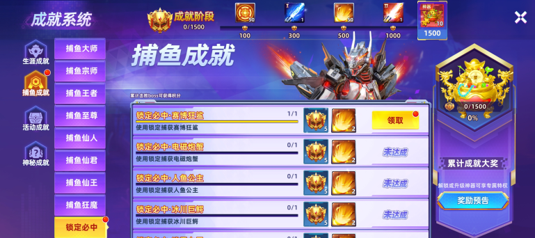 ڲ2ٷ汾ذװֻ