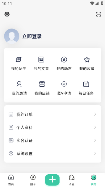 appv1.0.0 ׿