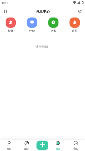 appv1.0.0 ׿