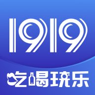 1919Ժȹٷ2025v8.11.0 ׿