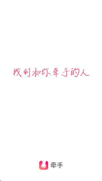 ǣappذ׿v2.11.57 ֻ