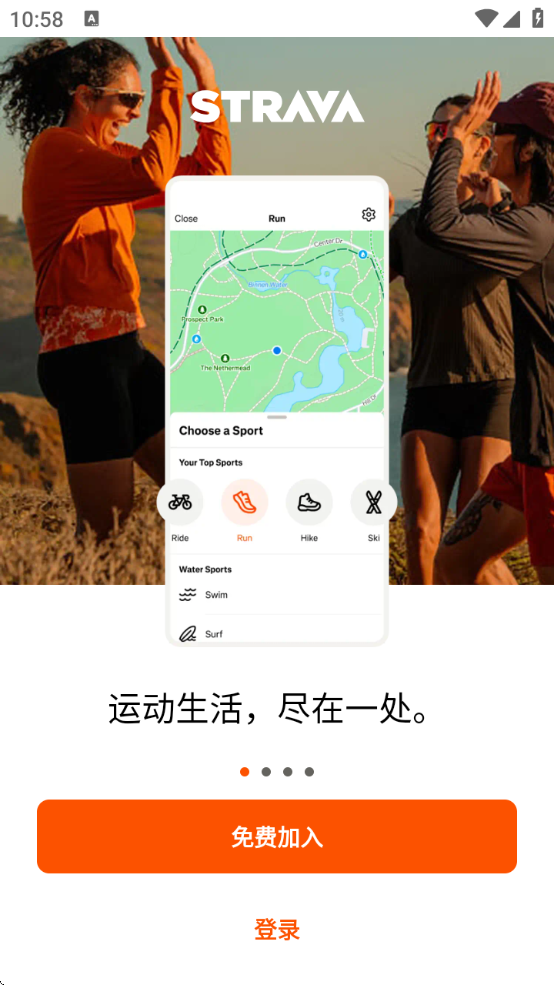 strava°v419.10 ٷ
