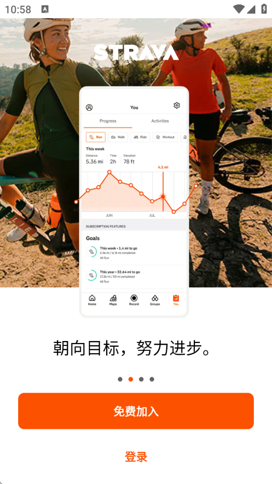 strava°v419.10 ٷ
