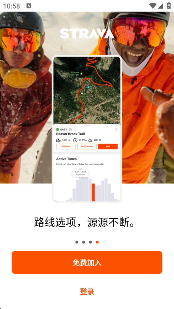 strava°v419.10 ٷ