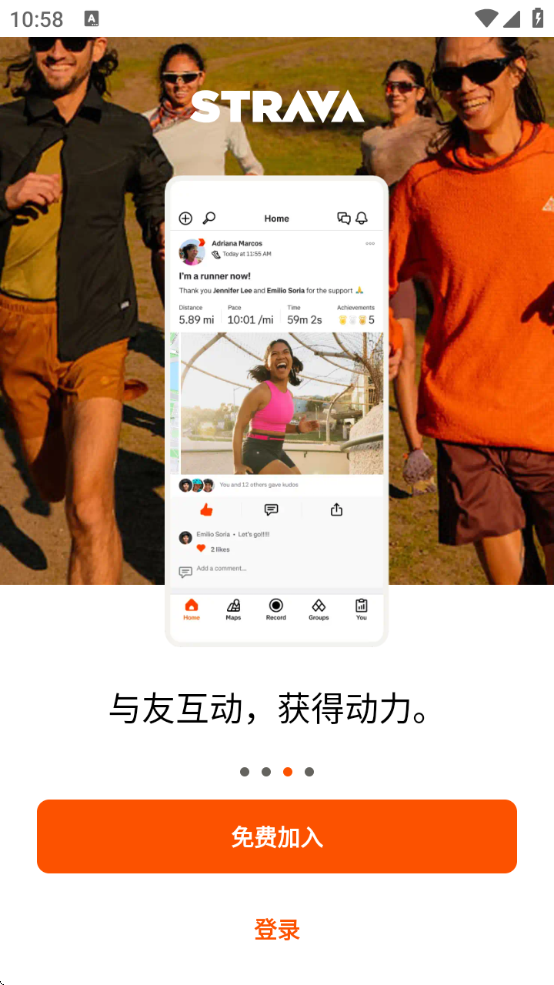 strava°v419.10 ٷ