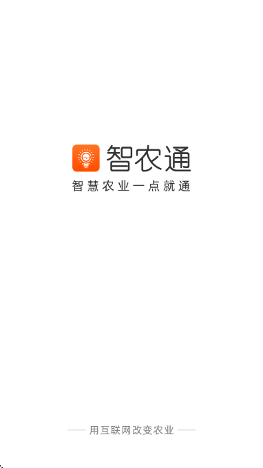 ũͨذװֻv9.8.5 ׿