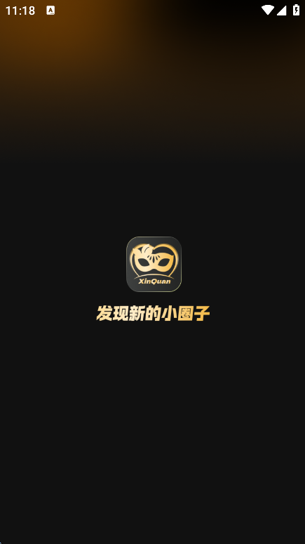 Ȧappֻv1.3.4 ׿