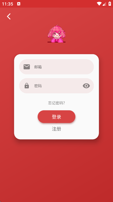 վXMOEٷv1.0.2 ֻ