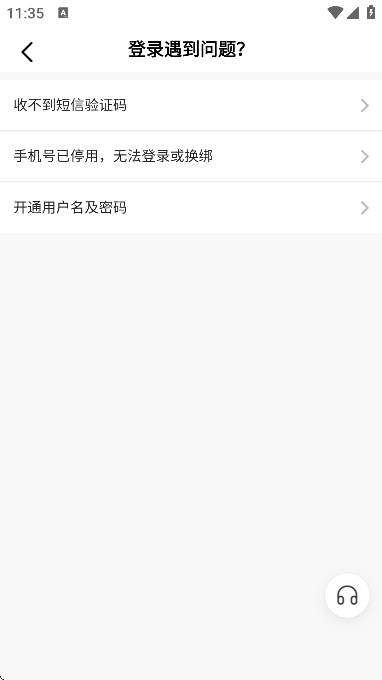 cmٷذ׿v7.62.0 °
