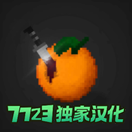 ˮֳģ°v0.2.6.1 ׿