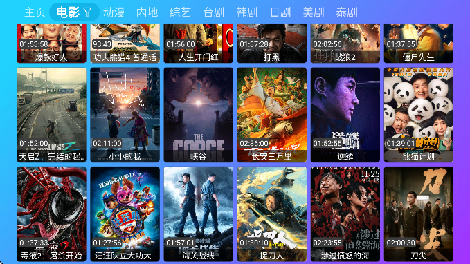 catbox°汾޹v20240123_1543 Ѱ