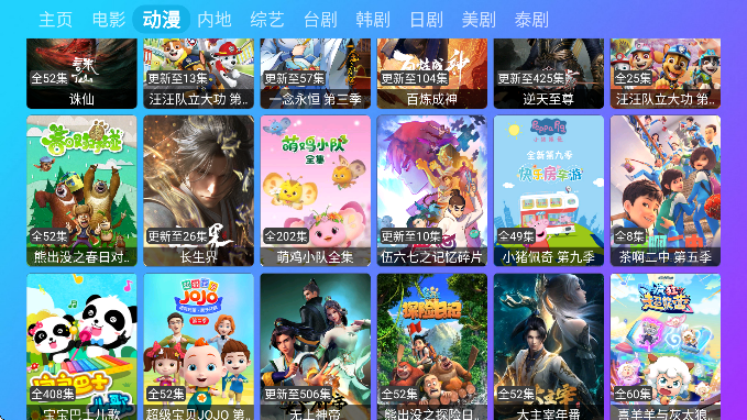 catbox°汾޹v20240123_1543 Ѱ