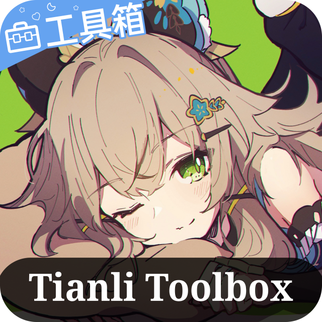 appv2.1.0 ׿