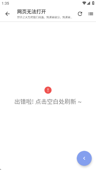 appv2.1.0 ׿