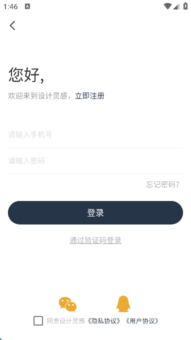 عٷ汾v3.4.2 °