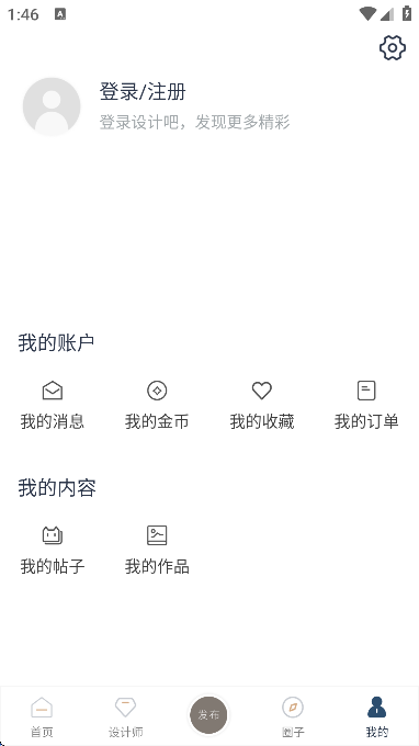 عٷ汾v3.4.2 °