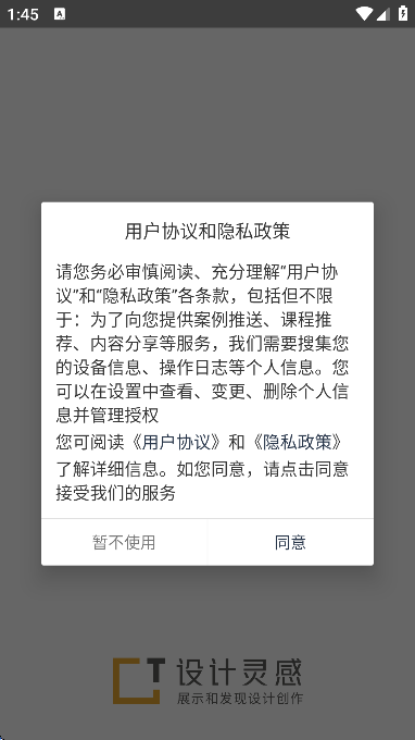 عٷ汾v3.4.2 °