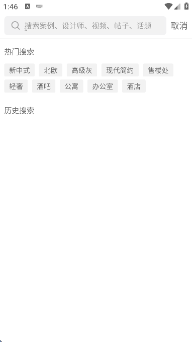 عٷ汾v3.4.2 °