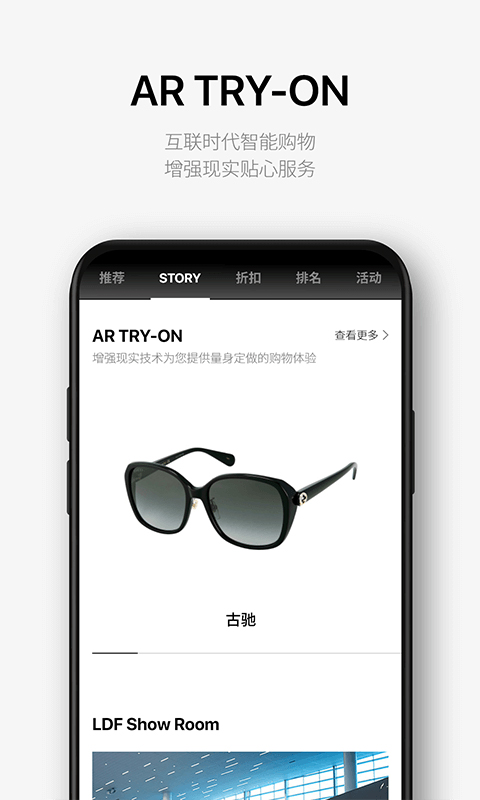 ˰appعٷv8.3.55 ֻ
