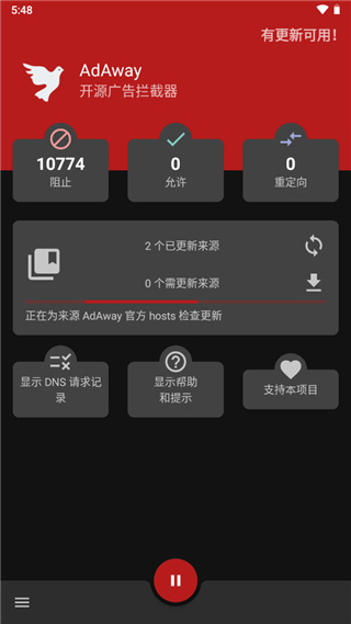 AdAwayȥappذװv6.1.4 °